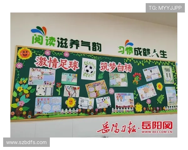 布画装饰墙面展现足球明星风采的艺术魅力与激情