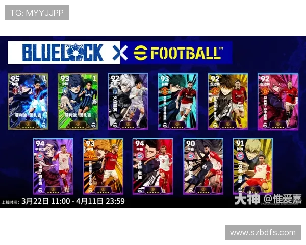 当绿茵场上的传奇相遇：国外足球明星的梦幻联动与情感纠葛